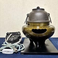 人間国宝敬典造 風炉 茶釜 野々田製電熱器一体型合金面取風炉 真塗敷板