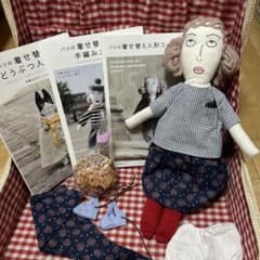 ジネットさん人形