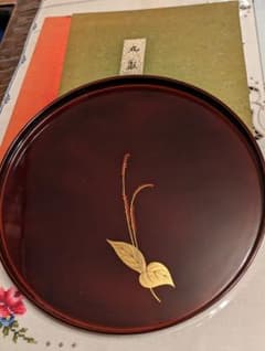 象彦 蒔絵 梨地 お盆 金彩 最高級 漆 金 京都 漆芸 漆芸