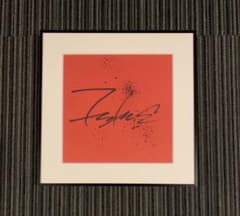 真作 FUTURA フューチュラ 直筆原画 サイン入 supreme ステッカー