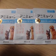 toeyko様限定 アニミューン 療法食 14g 7袋セット