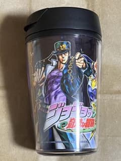 非売品！PlayStation® 3 ジョジョの奇妙な冒険 タンブラー