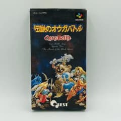 伝説のオウガバトル イシュタル ガレージキット タクティクスオウガ