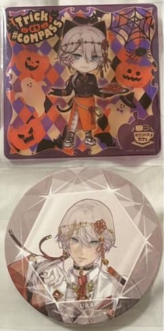 9点セット]コンパス 鬼ヶ式うら 宝石コースター