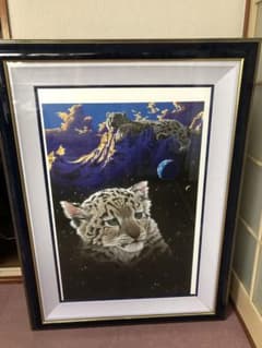 シムシメール 夢にとどく日 版画 絵画