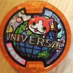 ユニバーサルスタジオ☆妖怪ウォッチ☆記念メダル☆茶平工業