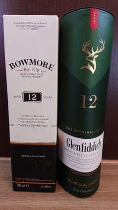 未開栓 BOWMORE ボウモア 19年 48.9度 700ml