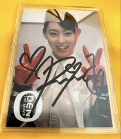 仮面ライダー電王 DEN-O ナオミ 秋山莉奈 直筆サイン トレカ NAOMI