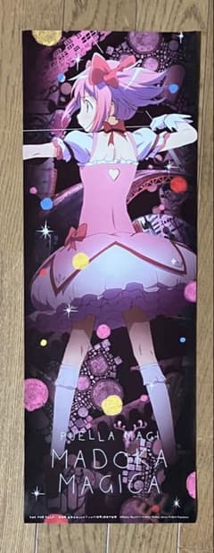 スロット劇場版 魔法少女まどか☆マギカf 特大ポスター佐倉杏子非売品