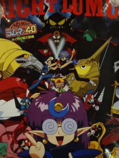 NG騎士ラムネ&40入手困難非売品B2サイズポスター