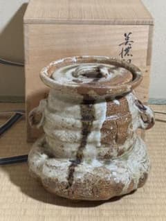 時代物美濃伊賀水指古川庄作識仕服漆塗合わせ箱茶道具骨董品、美術品