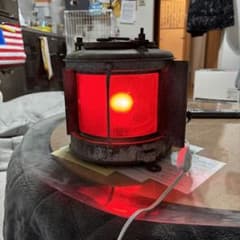 昭和レトロアンティーク航海灯(船尾灯)