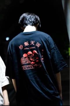 ニートと居候とたかさき炒飯天国スウェット黒新品