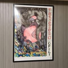 東京2020オリンピック公式アートポスタークリス・オフィリ氏