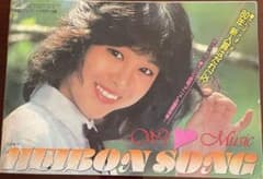 激レア未裁断1982年 松田聖子柏原芳恵ヤンジャンギャルコン告知