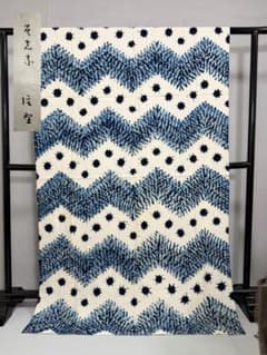 N34「有松鳴海絞り」藍染作家 片野かほり 国産天然藍染 個展出品作品布