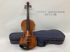 チェコ製Josef JanJ.J.Dvorak#920バイオリン3/4