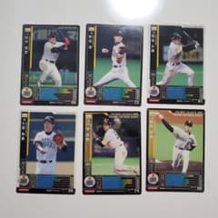 ベースボールヒーローズ2014 SR 緒方凌介 BGS9.5点