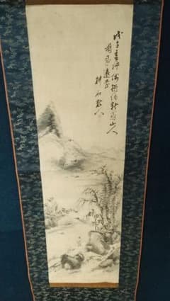 ♥☆彡模写掛軸橋本雅邦山水図桐箱付き掛け軸骨董中国アンティーク
