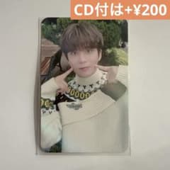 ATEEZ ホンジュン スマホケース kpopstore 当選 直筆 サイン