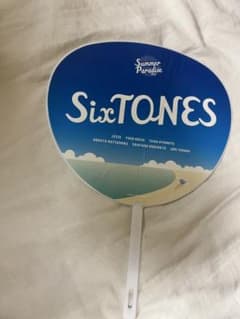 SixTONES サマーパラダイス 2018 2枚セット／管理番号②