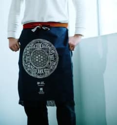 新政 2025 前掛け