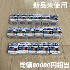 新品未開封】PHILIPS LED蛍光灯 PE56319L 20本入り