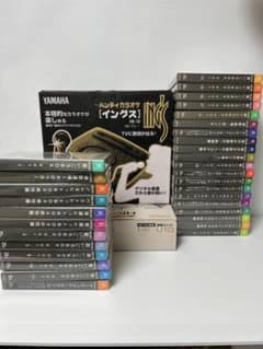 ING'S ハンディ カラオケHK-1ヤマハカートリッジ12本 600曲