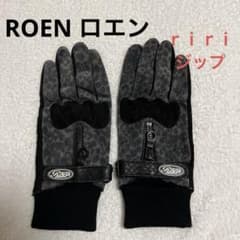 Roen フィンガーレス レザーグローブ hyde VAMPS ロエン