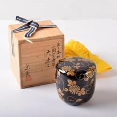 茶道具山中塗道場宗廣作三合棗共箱V7558