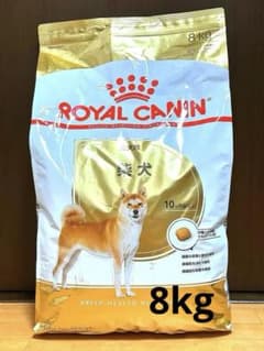 送料込ロイヤルカナン柴犬用ドッグフード 8kg x2 ROYAL CANIN