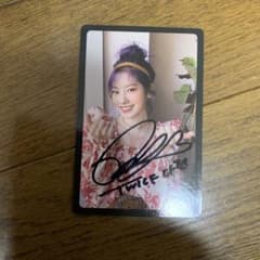 TWICEダヒョン直筆サイン入りバッグ KCON2019 幕張メッセ限定