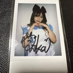 逢田みなみ】直筆サイン入りチェキセクシー女優AV女優