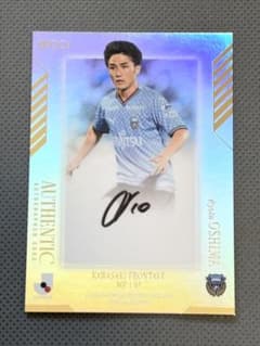 川崎F大島僚太SE直筆サインファーストナンバーEPOCH 2023Jリーグ