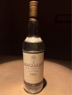 ザマッカラン1983空ボトル