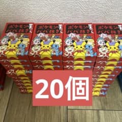 ポケモンババ抜きババ抜き赤20個青20 個合計40個まとめ売り