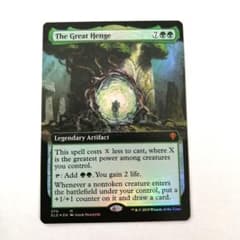 グレートヘンジ/The Great Henge 拡張絵アーティストプルーフ