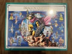 ドラゴンクエスト3 ロトの伝説 パズル ENIX 1996年製 シュリンク付