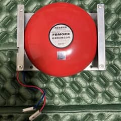 サクサ自動火災報知設備非常通報設置連動切替スイッチ（SDE）B