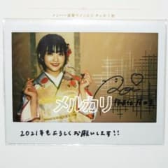 原田葵 直筆サイン入りチェキ フジテレビアナウンサー 元櫻坂46(欅坂46)