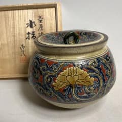 メルカリ、希少！小橋川清次さんやちむん壺・迫力あり