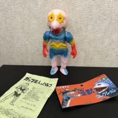 未開封 ベアモデル オール怪獣 ガッツ星人 ピンク成型 ソフビ