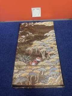 2695 袋帯 古代彫金紋 西陣織 金糸高級上質上品約440cm 未使用