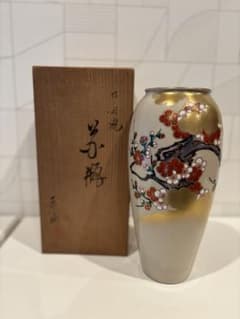 九谷焼仲田錦玉造赤絵金彩孔雀花文壷花瓶花入共箱MR5780C