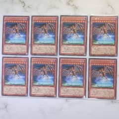 遊戯王 5D's レリーフ 17枚セットシグナー ダークシグナー 地縛神