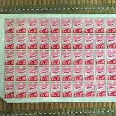 カタログ価格五万円！昭和12年 愛国募金切手50枚シート！格安で！