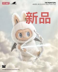 THE MONSTERS ANGEL IN CLOUDS POPMART
