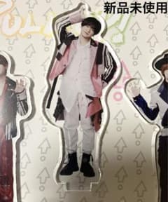 Hey! Say! JUMP お家にJUMP賞 知念侑李 アクリルスタンド