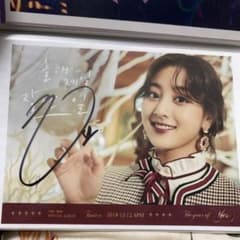 TWICE TWICE5 直筆サインチェキジヒョタワレコヨドバシ