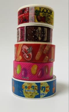 860.中古お菓子柄廃盤マスキングテープ28個